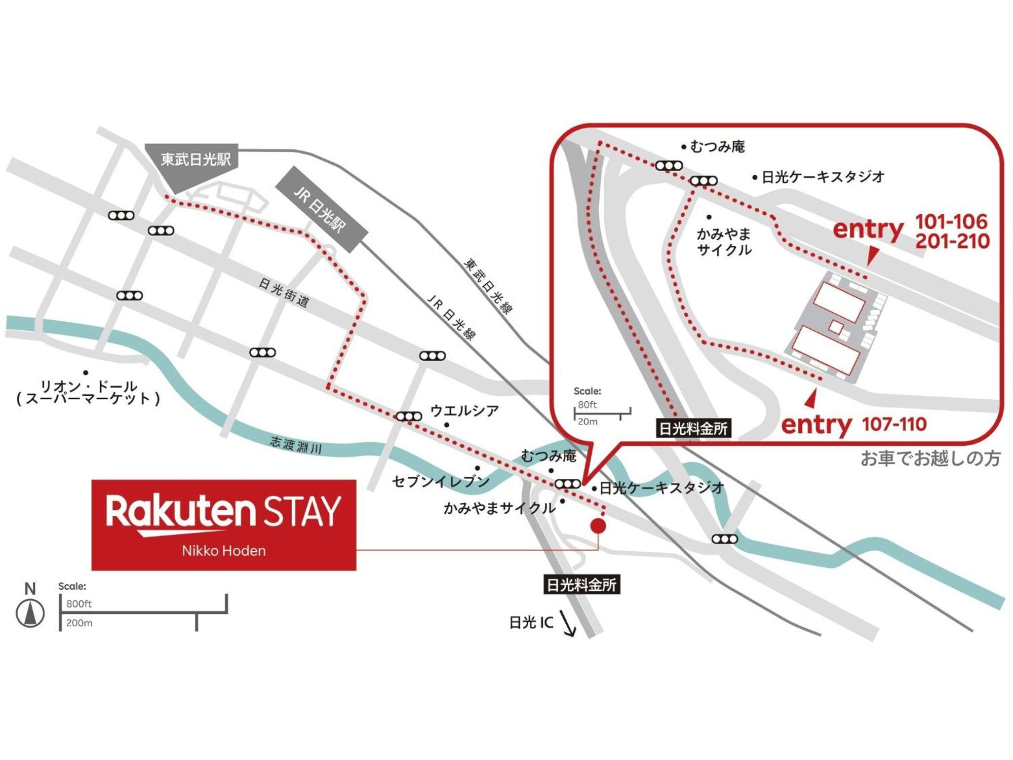 Rakuten Stay Nikko Hoden No Pets Allowed Capacity Of 8 Persons With Cypress Bath Exteriér fotografie