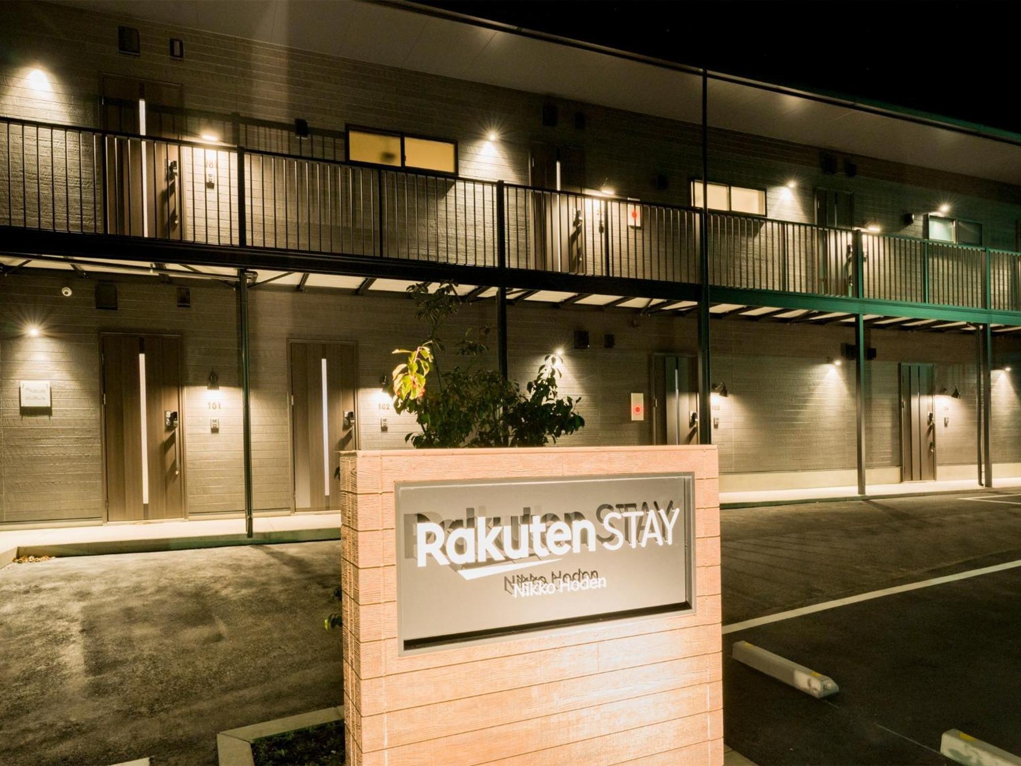 Rakuten Stay Nikko Hoden No Pets Allowed Capacity Of 8 Persons With Cypress Bath Exteriér fotografie